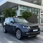 رنج فوج HSE سعودي ناغي 2024