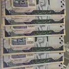 500 قديمة من عهد الملك فهد