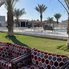 أستراحة