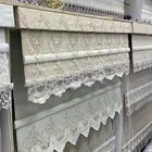 ستاير رول اردني جاهز