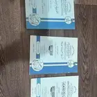 مناهج بنات