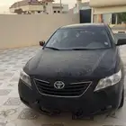 كامري