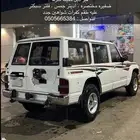 نيسان