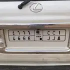 لوحه مميزه