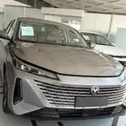 شانجان ايدو نص فل 2026 (صفقه اليوم )