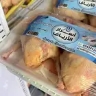 زغاليل حمام فرنسي بط سمان بيض بلدي ارنخضار مقطعه لوازم كشته