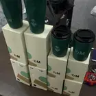 مق اليوم الوطني
