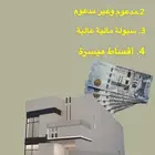 استخراج قروش