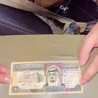 فلوس قديمه