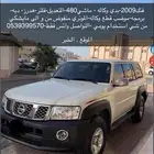 فتك2009
