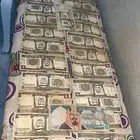 فلوس قديمة