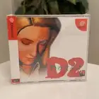 دي تو على دريم كاست D2 On DreamCast