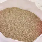 القنفذة سبت الجاره وادي قنونا
