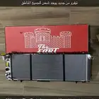 رديتر شيروكي فل المنيوم