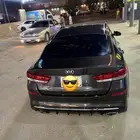 اوبتميا 2020