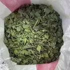 ورق سدر وحنا نظيف