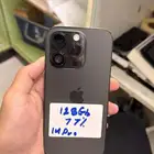 ايفون 14 برو