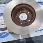 هوب التيما 2025