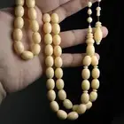 دومنة مشمشي