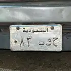 لوحه