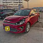 كيا ريو مصدوم