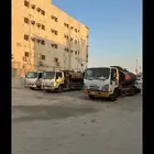 واين ام سي ون MC1
