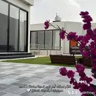 شاليه الأيجار اليومي