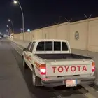 تحميل وتوصيل ابها خميس مشيط وجميع مناطق عسير