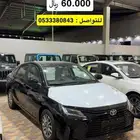 يارس 2024 اسود