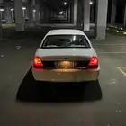 فورد حكومي