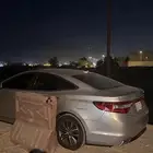 ازيرا