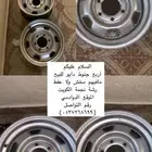 جنوط دايو
