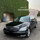 LS430