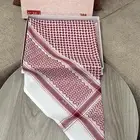 شماغ البسام نادر