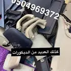 ديكورات لاندكروزر من 2008 الى 2011