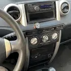 يارس ايكو