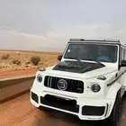 جي كلاس مرهم 2020