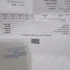 ساعه رادو جديده استخدام جدا قليل