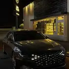 ازيرا فل كامل
