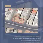 للبيع قطعتين ارض سكنيه تجاريه الحويه بحي الواسط