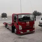 سطحة الارطاوية