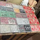 قطع تراثيه منوعه 2