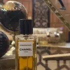 للبيع عطرين