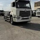 سينوترك2026غمارة قلاب