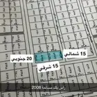 ارضين راس بلك على 3 شوارع مساحة كبيرة 2008 في الخير