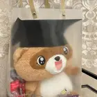 هدية تخرج   بكج الدبدوب العادي .