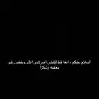 ابغا قط للتبني انثى وجزاكم الله خير