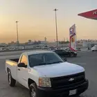 نقل عفش الرياض