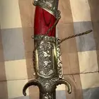 خنجر قديم تراث