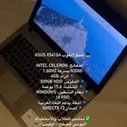 للبيع لا بتوب ASUS
